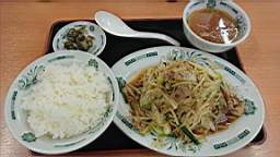 2019-07-12 11.30.32.JPG